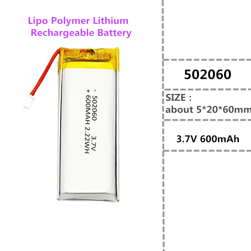 502060/522060  3.7V 600mAh Lip - огляд і ціна Eachine Drone E58